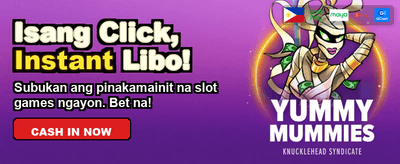 Download the App Today! banner