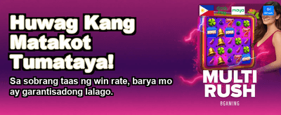 Exclusive PH Welcome Bonus banner